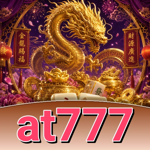 Logo at777